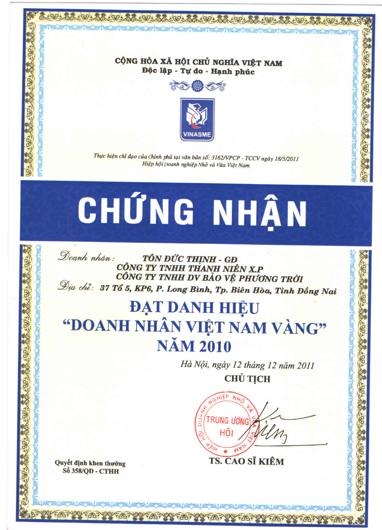 Giấy chứng nhận đạt danh hiệu vàng 2010